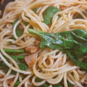 【うま塩】つるむらさきとツナのパスタ